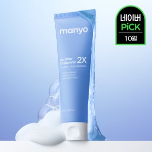 [10월 네이버PICK] 마녀공장 아줄렌 수딩 젤리 클렌징폼 120ml, 1개