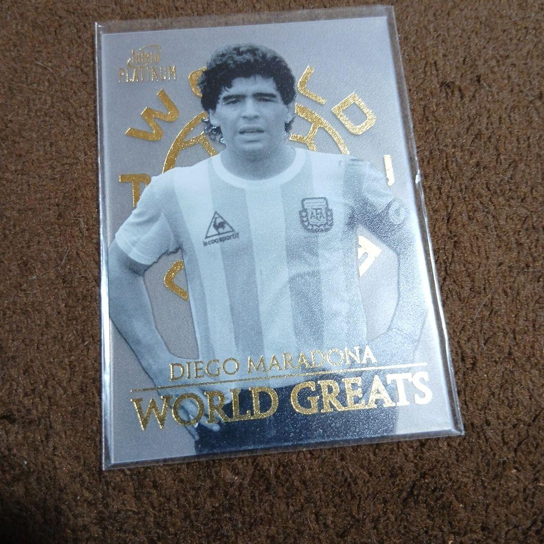 Futera Platinum Diego Maradona 카드 마라도나