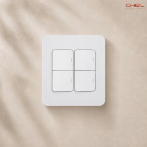 제일 디아트 중4구 조명 스위치 커버 화이트 무로고 벽 스위치 교체