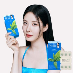푸드올로지 서현 지중해 레몬버베나 30정