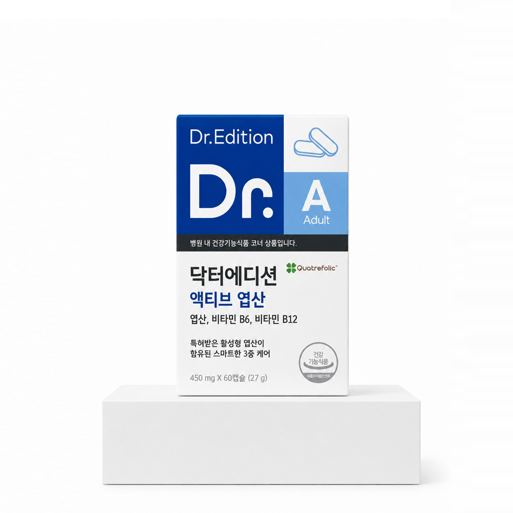닥터에디션 액티브 엽산 제품 이미지
