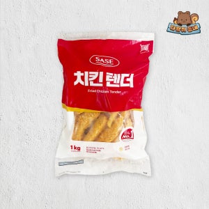 사세 치킨텐더 1kg 안심 순살 치킨 크리스피 튀김 통닭 맥주 안주