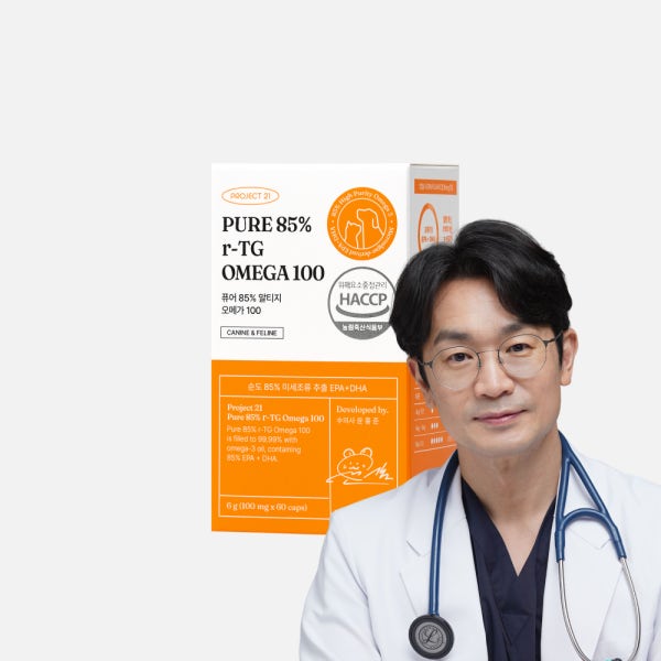 [냉장배송] 프로젝트21 퓨어 85% 알티지 오메가3 강아지 고양이 종합영양제