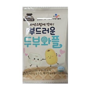 아이누리 부드러운 두부와플 16g 20개