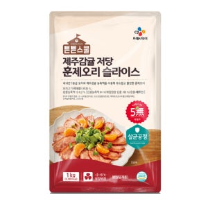튼튼스쿨 제주감귤 저당 훈제오리 슬라이스 1kg