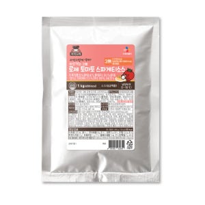 아이누리 3무 로제 토마토 스파게티소스 1kg