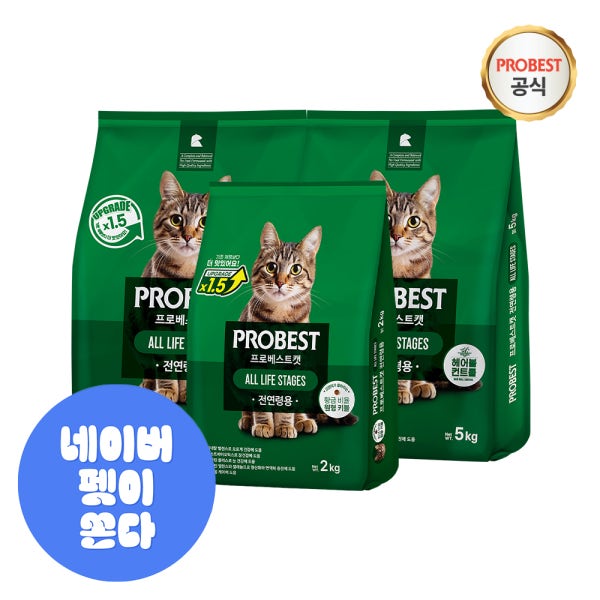 [N배송] 프로베스트 캣 12kg 고양이 사료 대용량 길고양이 길냥이 사료