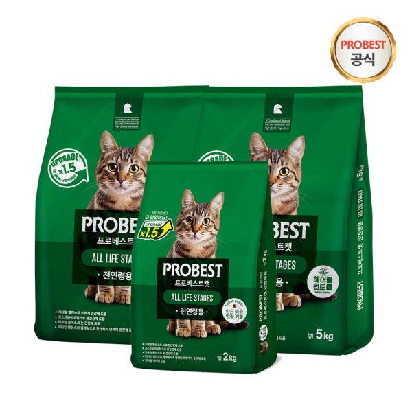 프로베스트 캣 12kg 고양이 사료 대용량 (12kg/12.5kg) 주문제작
