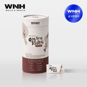 천기약도라지 도라지 프로폴리스사탕 150g1개