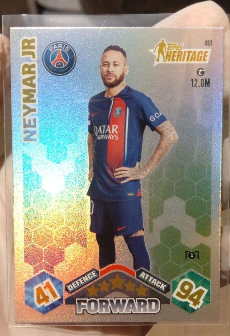 topps Match Attax Neymar Jr PSG 카드