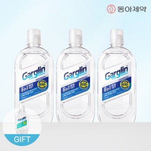가그린 어드밴스드 제로 750ml 구강청결제 오리지널, 3개