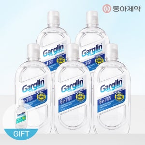가그린 어드밴스드 제로 750ml 구강청결제 오리지널, 5개