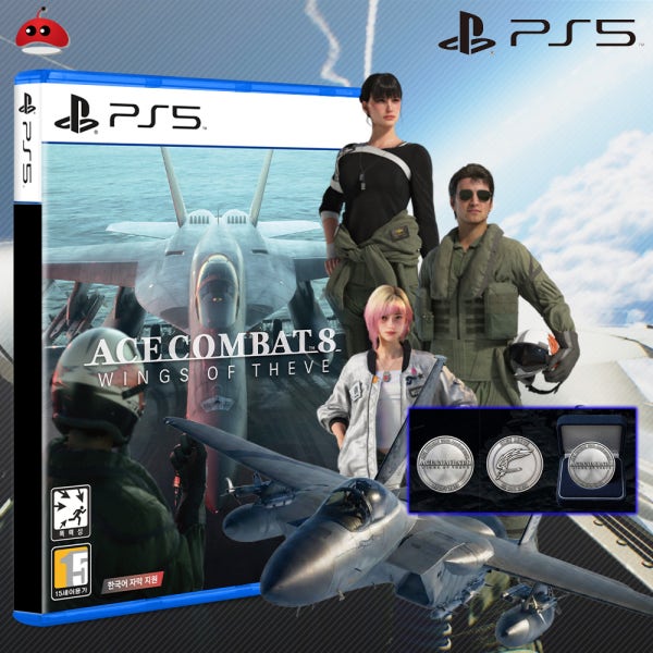 PS5 에이스컴뱃8 시브의 날개 한글판
