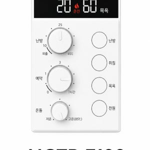 귀뚜라미보일러 온도조절기 NCTR-7100 (NCTR-6100 5000 호환 가능한 제품)