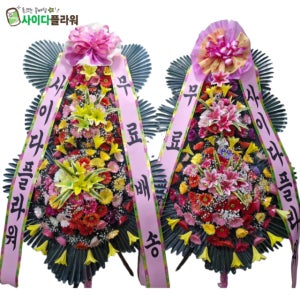 영등포구 문래동 개업 축하화환 신속 전국배송 3단 오픈 결혼식 화환