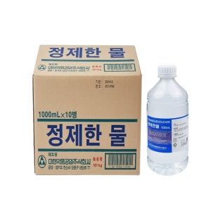 대한약품 정제한물 1000ml 정제수 멸균 증류수 비염 코세척 1L 10개