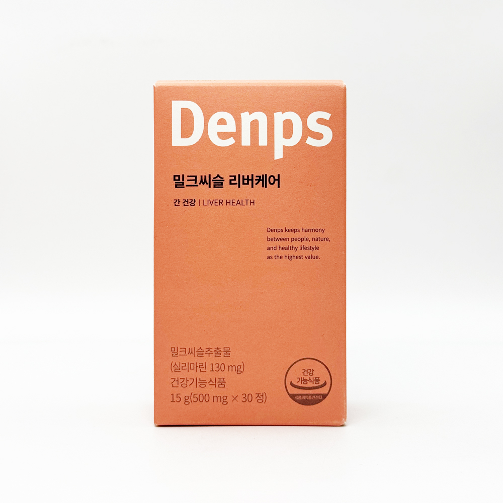 리버케어 밀크씨슬 제품 이미지