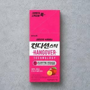 컨디션 스틱 숙취해소 젤리 편의점 숙취해소제 자두, 10포, 1개