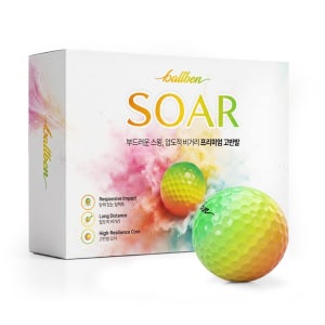 볼벤 SOAR 2피스 고반발 그라데이션 골프공 12구 비거리 컬러볼
