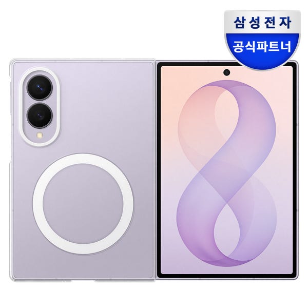 삼성 맥세이프 마그넷 정품 클리어 케이스 커버