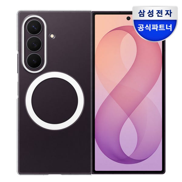 삼성 맥세이프 마그넷 정품 클리어 케이스 커버