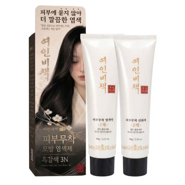 여인비책 피부에 안 묻는 새치염색약 셀프 새치커버 묻지않는 염색약