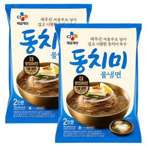 씨제이제일제당 동치미물냉면 908g(2인분) X 2개