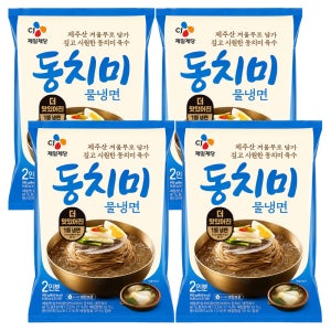 씨제이제일제당 동치미물냉면 908g(2인분) X 4개