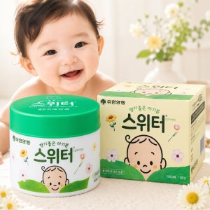 유한양행 스위터 베이비파우더 100g 땀띠분 성인 겨드랑이 엉덩이 발진 아기 유아 신생아