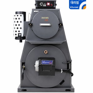 귀뚜라미 화목보일러 KF-35B 유지비용이 저렴하여 고유가 시대에 적합한 고효율 화목보일러