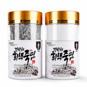 9회용융 회색죽염 500g 경방원죽염