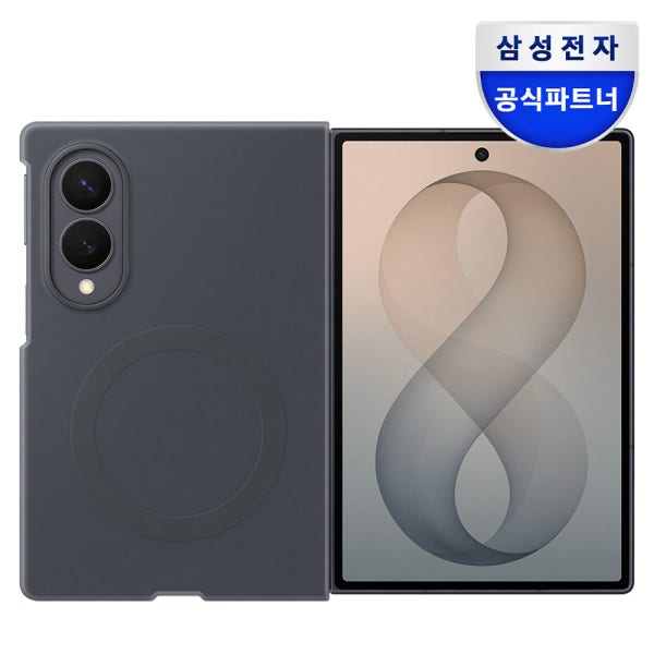 삼성 정품 실리콘 맥세이프 마그넷 케이스 커버