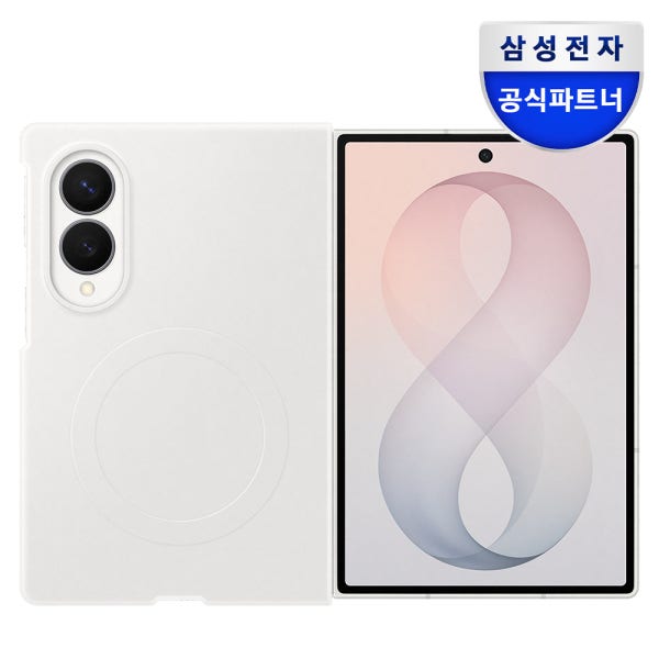 삼성 정품 실리콘 맥세이프 마그넷 케이스 커버