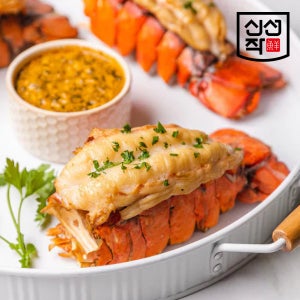[신선작] 냉동 랍스터 테일 4oz, 110g