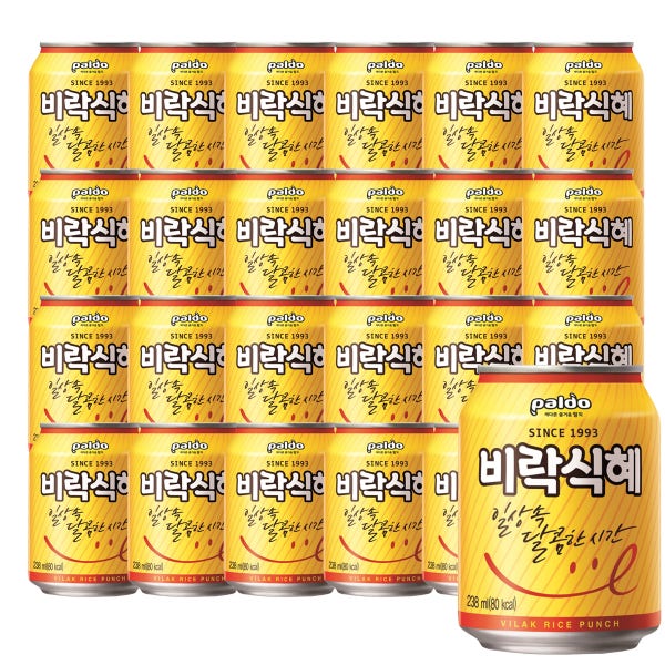 [도착보장] 팔도 비락식혜 업소용 캔 캔식혜 식혜캔