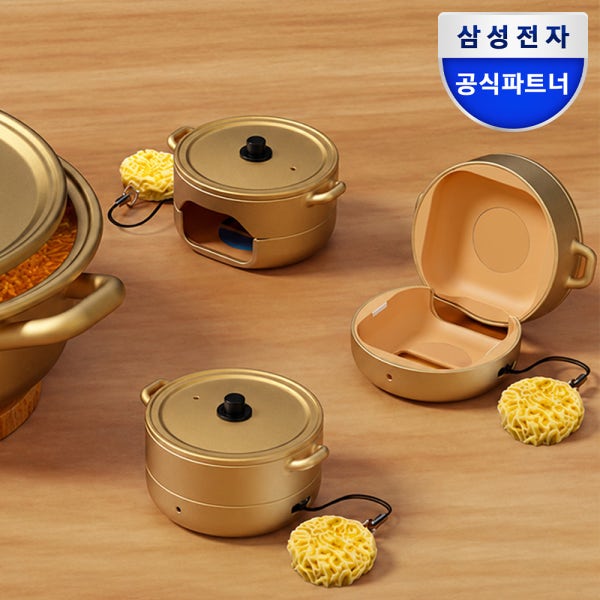 삼성 갤럭시 버즈4 버즈4프로 케이스 양은 냄비 커버