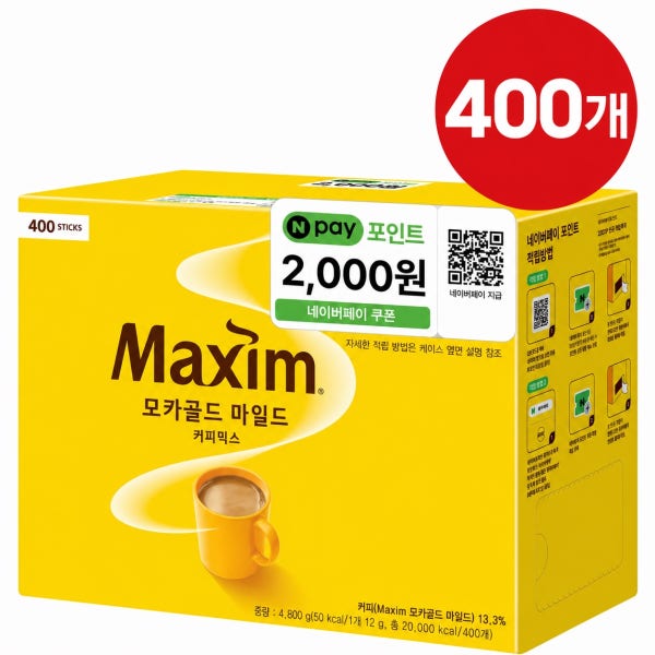 맥심 400t 모카골드 마일드