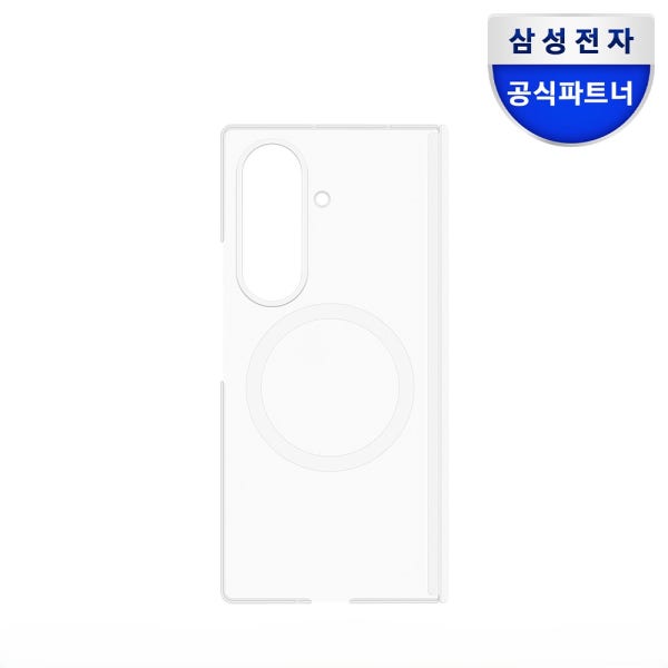 삼성 힌지 보호 클리어 마그넷 케이스 맥세이프 커버