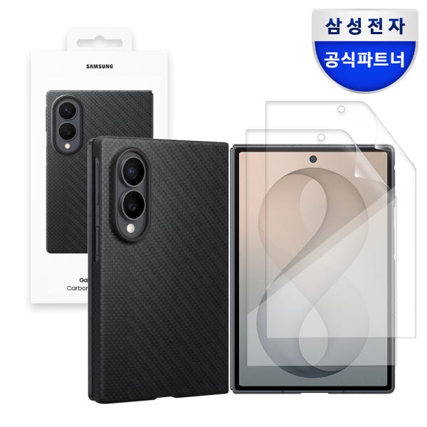 삼성 맥세이프 카본 마그넷 케이스