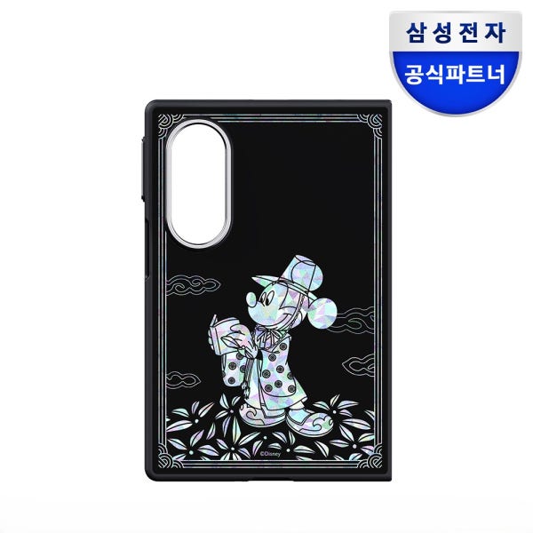 삼성 자개 마그넷 케이스 맥세이프 커버 디즈니 미키마우스, 갤럭시Z 폴드8