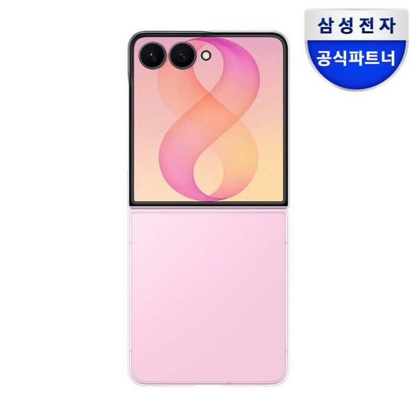 삼성 클리어 케이스