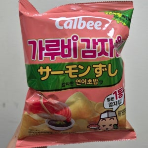 해태 가루비감자칩 연어초밥맛55g /신상과자