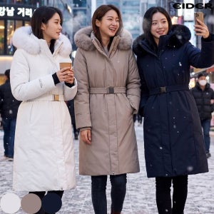 아이더 다운 패딩 자켓 역시즌 롱패딩 여성 거위털 출퇴근룩 DWW25526