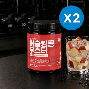 머슬킹콩 부스터 사과맛, 300g, 2개