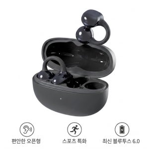 오픈형 귀찌 블루투스 무선 이어폰 스포츠 러닝 운동용 이어클립