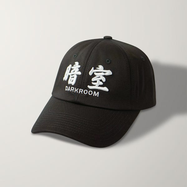 Basic Logo Hat Bk/White