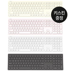 엑토 인체공학 커브드 저소음 슬림 사무용 풀배열 무선 블루투스 키보드 B605