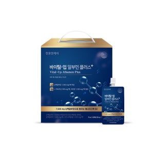 천호엔케어 바이탈 업 알부민 플러스 70ml 40개입 단백질 영양음료