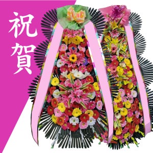 평택결혼꽃 평택결혼식화환 당일배달
