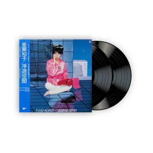 토모코 아란 LP Tomoko Aran 부유공간(+1) 45rpm 2LP